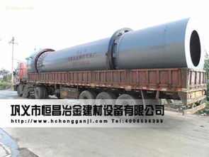 鞏義市恒昌建材設備廠攜手阿土伯網，熱賣促銷引領建筑材料銷售新潮流