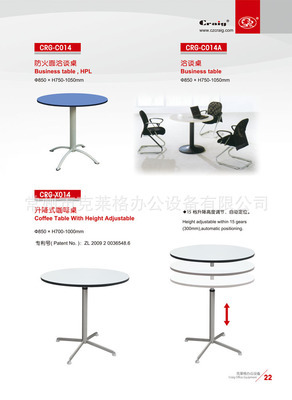 高效角落整合 揭秘【CRG-Z014】轉(zhuǎn)角電腦桌的設(shè)計(jì)巧思與多功能魅力